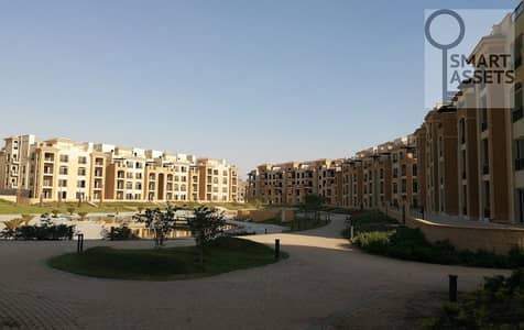 شقة لاند سكيب فيو للبيع في ستون ريزيدنس ( stone residence )