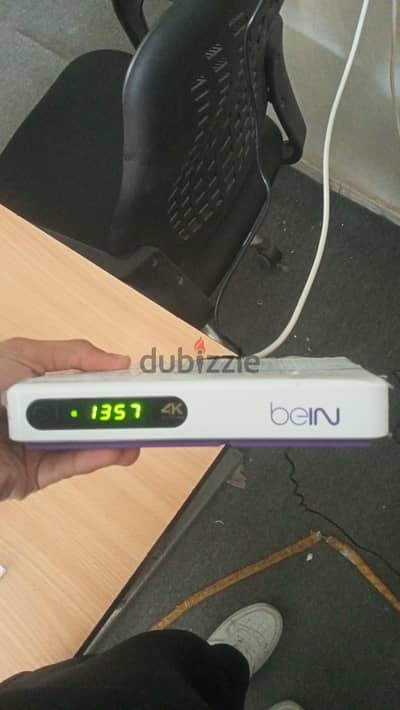 جهاز بي ان سبورت 4k