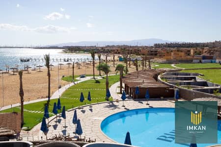 Immediate occupancy chalet for sale in Blue Blue with a special discount and installments in Ain Sokhna, with a front view of the lagoon.