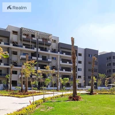 امتلك شقتك الجاهزة للاستلام فورًا وكاملة التشطيب مع أنظمة تقسيط تصل إلى 10 سنوات
