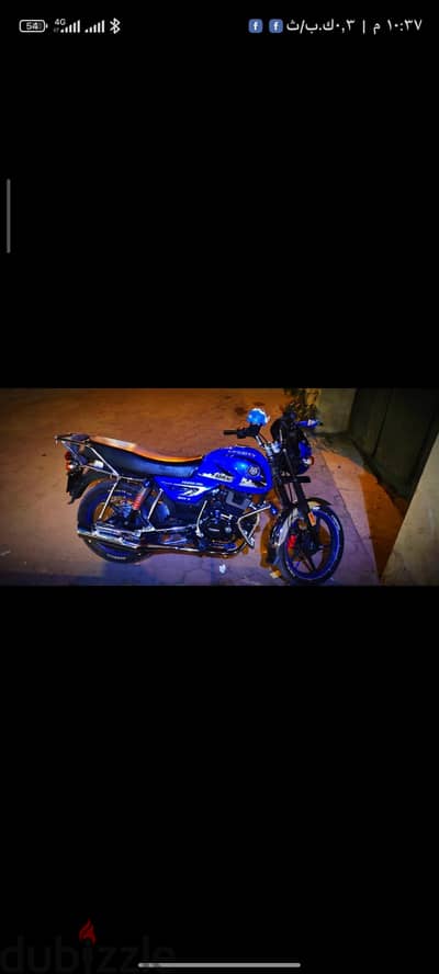 الجيزه