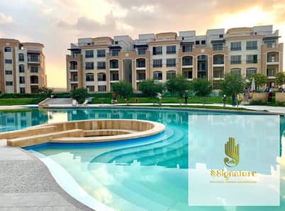 Apartment for sale in Stone Residence, ready for immediate occupancy, at an unbeatable price