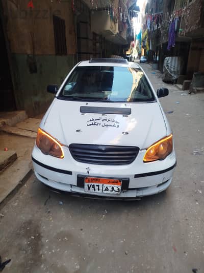 عربية BYD2011