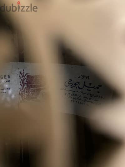 عود موسيقي قديم