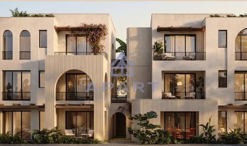لاول مره طرح جديد في اوجامي (الساحل الشمالي) بسعر مميز