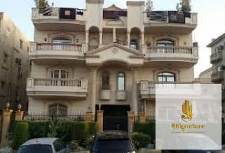 بسعر لقططه لسرعه البيع شقه 175 متر في البنفسج عمارات - التجمع الخامس - استلام فوري