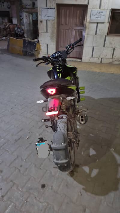 هوجن 2025