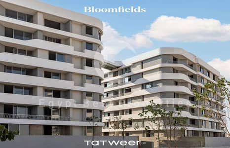 3BD Apartment for sale in Bloomfields ready