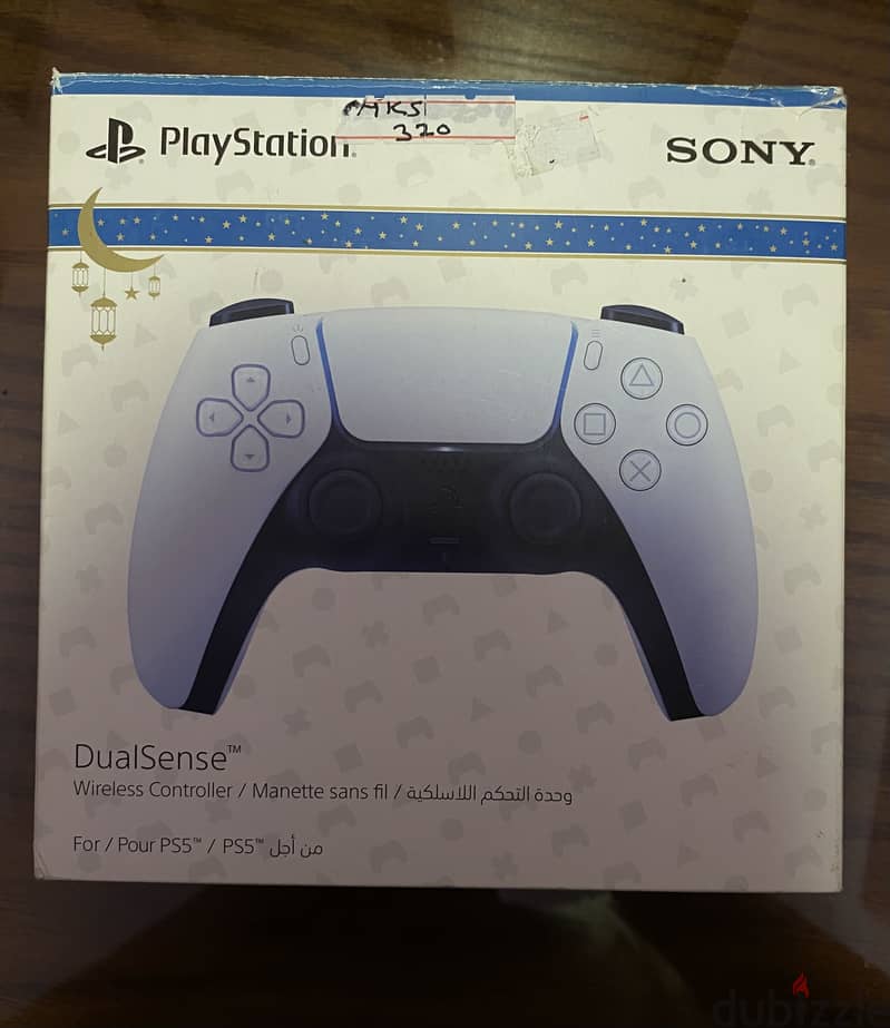 PS5 joystick 2