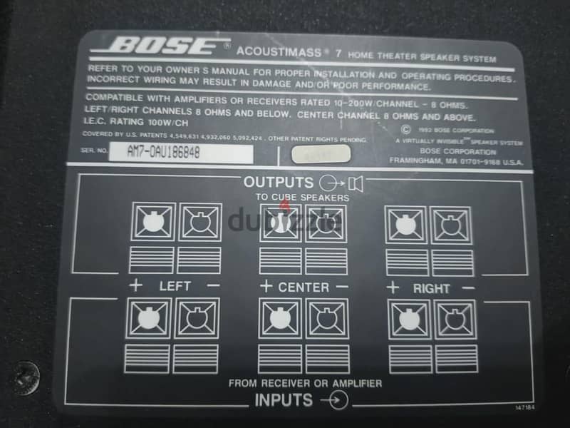 bose 2 cubes with small subwoofer 1