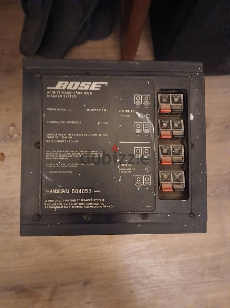 bose 2 cubes with small subwoofer 3