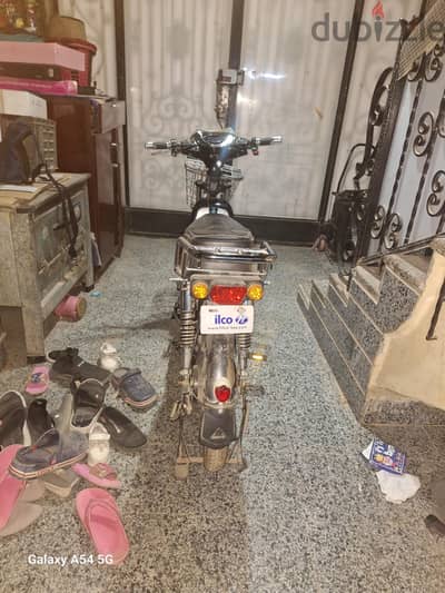 سكوتر كهربائى ببدال