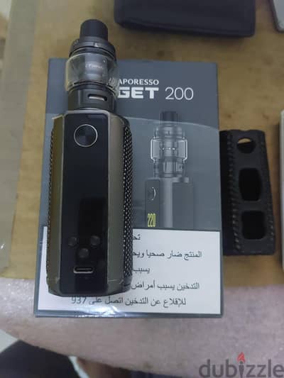 Bishop mtl - target 200