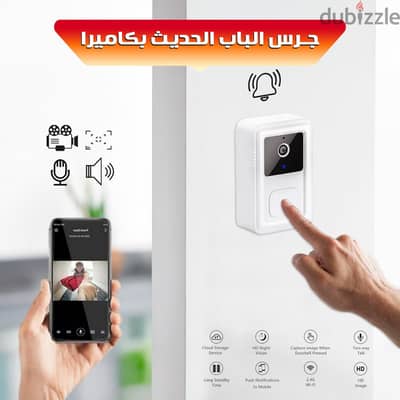 Smart HD Video Doorbell Pro كاميرا جرس باب ذكي واي فاي