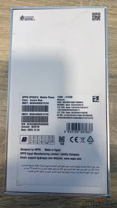oopo reno 15 pro 512