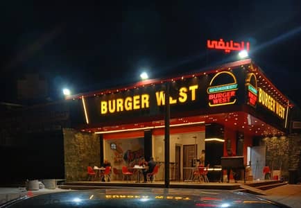 كمبوند الفردوس  شرطة  أول طريق الواحات أمام دريم لاند