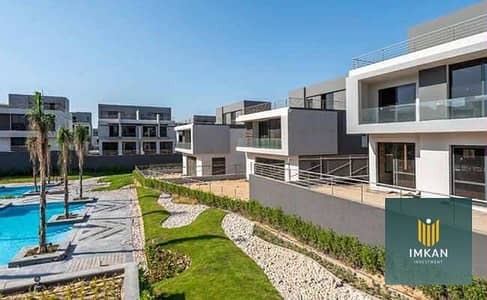 villa corner for sale 235m prime location in lavista patio town compound ( La Vista development )
