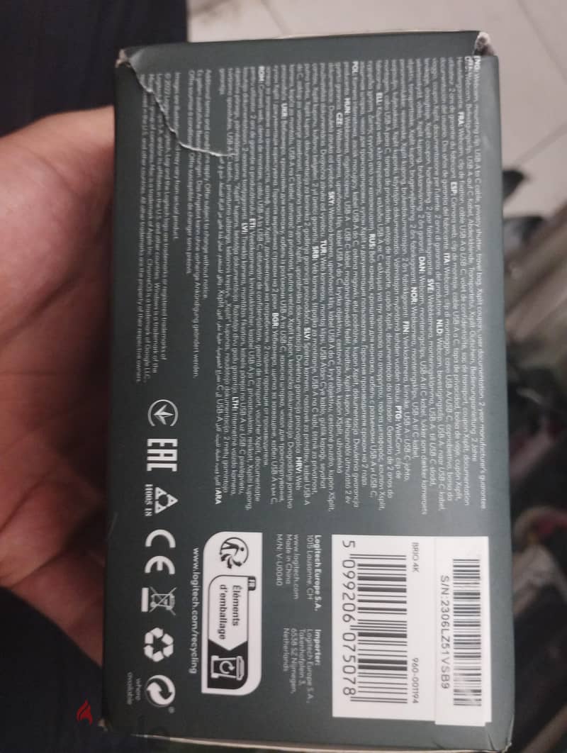 كاميرا logi tech 2