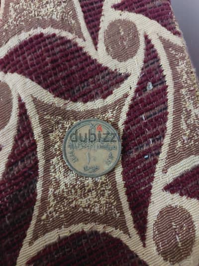 عمله نادرة