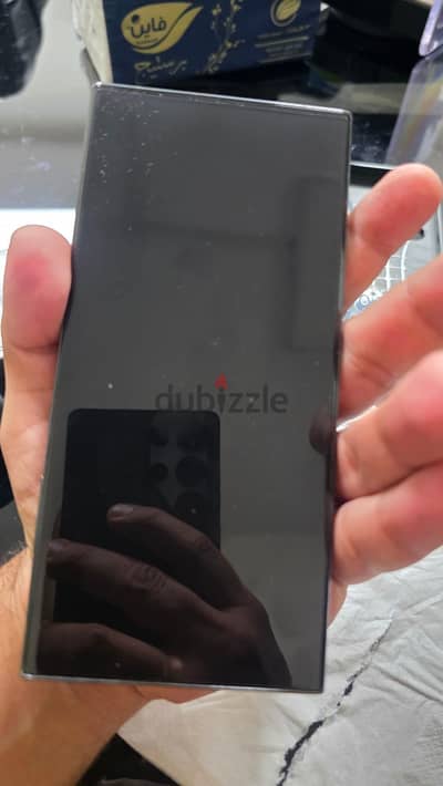 s23 ultra