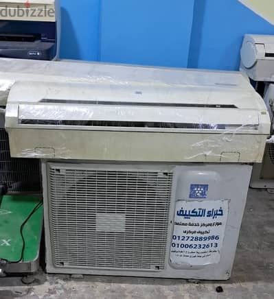 تكييف شارب 3 حصان حالة ممتازة | sharp air conditioner 3 hp