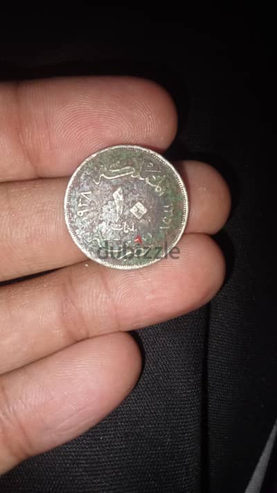 عملة الملك فاروق الاول