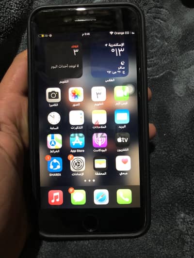 برج العرب