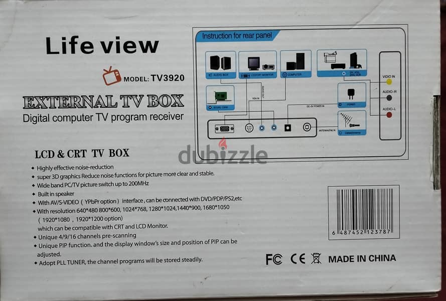 TV Box 1