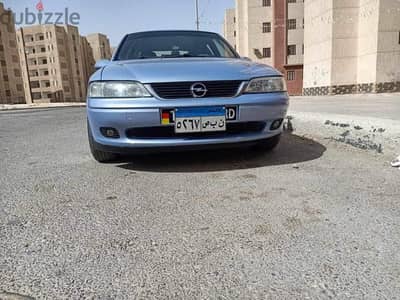 محافظة المنيا