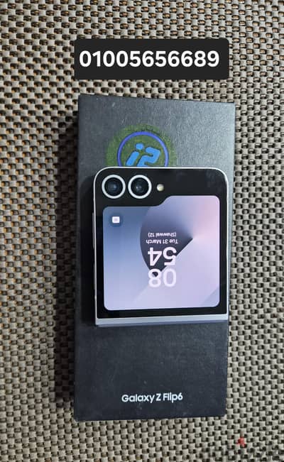 galaxy z flip 6 silver 256gb