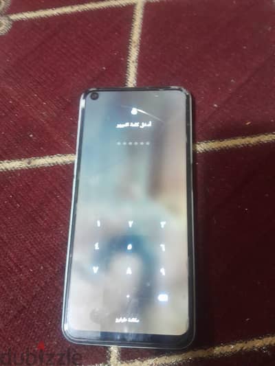 طنطا عند المعرض