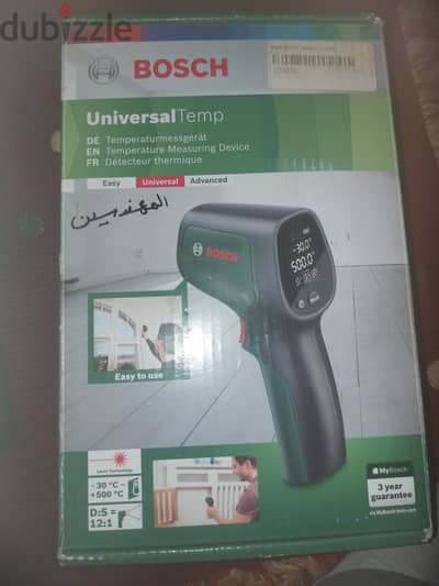 الجيزه