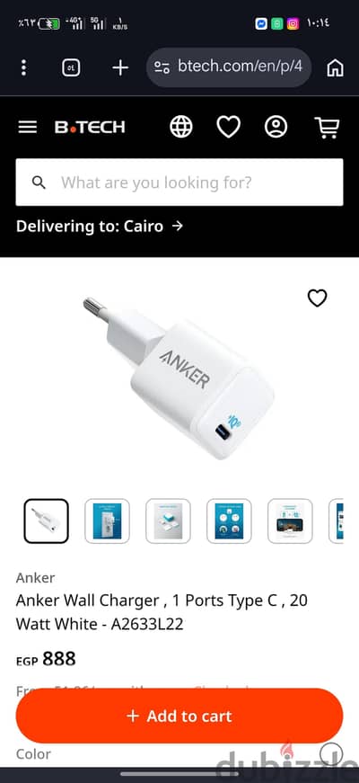 Anker Adapter 20 W Original with Serial Number