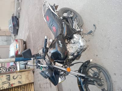 هوجن 2022