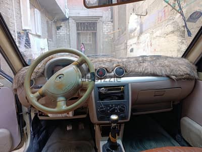 بى واى دى فلاير