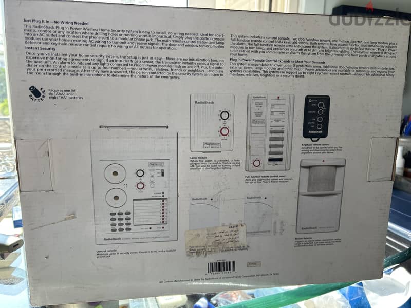 Home security system 1