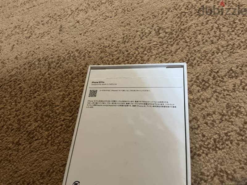 iPhone 16 pro case/box 1