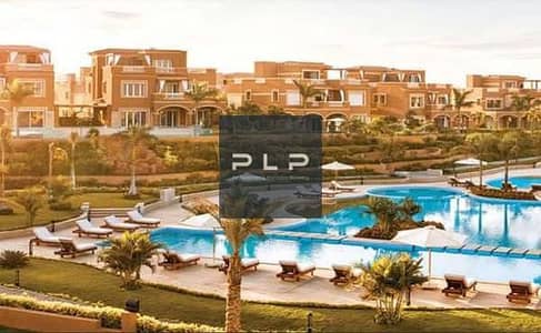 تاون هاوس كواترو ريسيل للبيع جاهز للاستلام فوري في كمبوند لانوفا فيستا بالتجمع الاول بمنطقة المستثمرين الشمالية القاهرة الجديدة علي التسعين الجنوبي