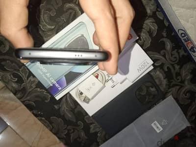 المرج