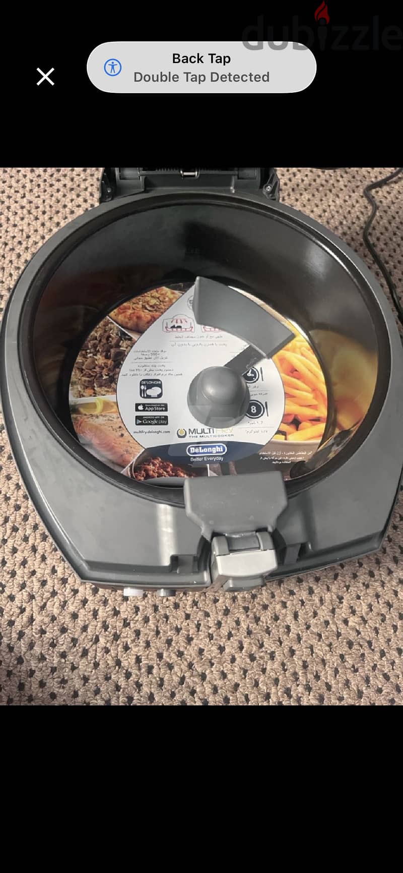 ديلونجي Delonghi 5