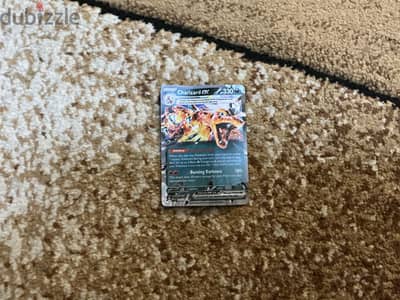 Pokémon card charizard ex stage 2