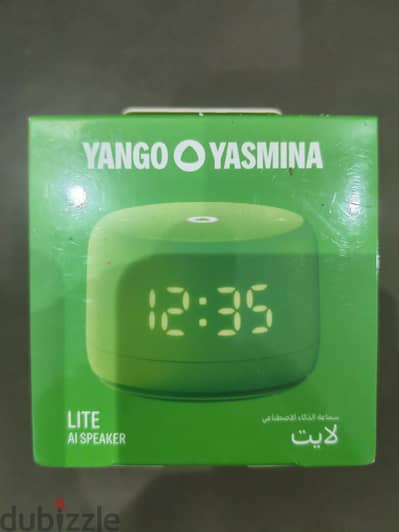 yango play speaker yasmina