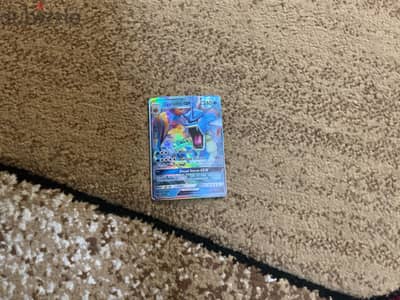 Gyarados GX stage 1 Pokémon card