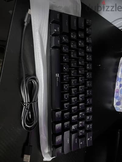 keyboard R8 1037