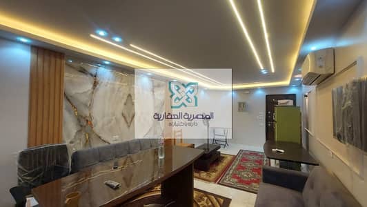 شقه للايجار بالتكييفات فقط  زهراء المعادي الشطر الثامن  بالقرب من الكنيسه ومسجد العظيم بالقرب من طريق السخنه وكارفور والدائري