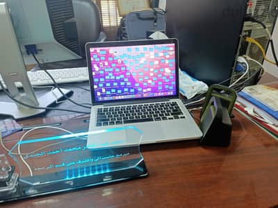 Macbook Pro (Retina, 13-inch, 2015)
