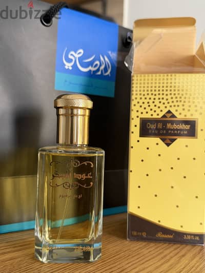 عطر عود المبخر أو دي برفيوم من الرصاصي – للجنسين