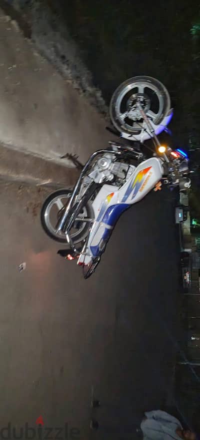 مكنه هوجن 200