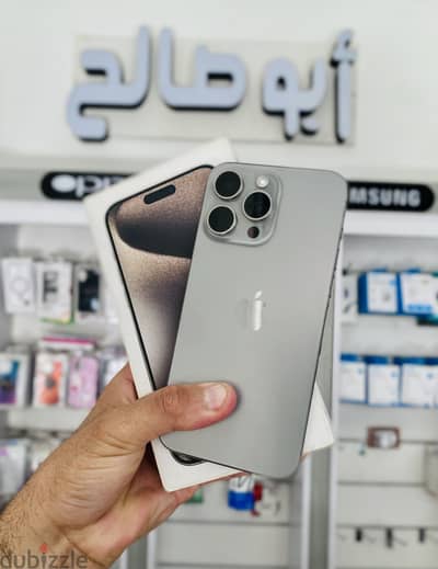 iPhone 15 pro max