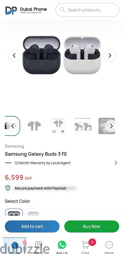Samsung Galaxy Buds 3 FE  جديد برشام ٣ قطع